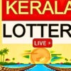 Kerala Lottery Results: Akshaya AK-687 – 02-02-2025